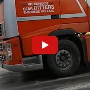 Проверка после ремонта системы EBS