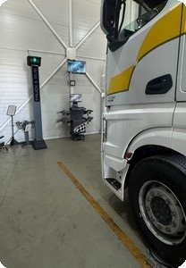 Новая услуга!